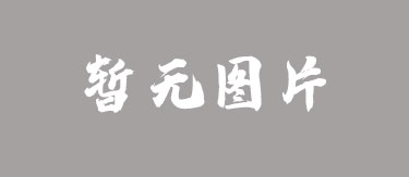 国内等离子清洗电源，如何选择最好的(图2)