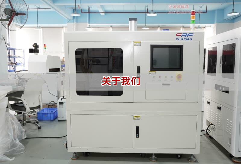 关于我们(图1) 关于我们(图1)